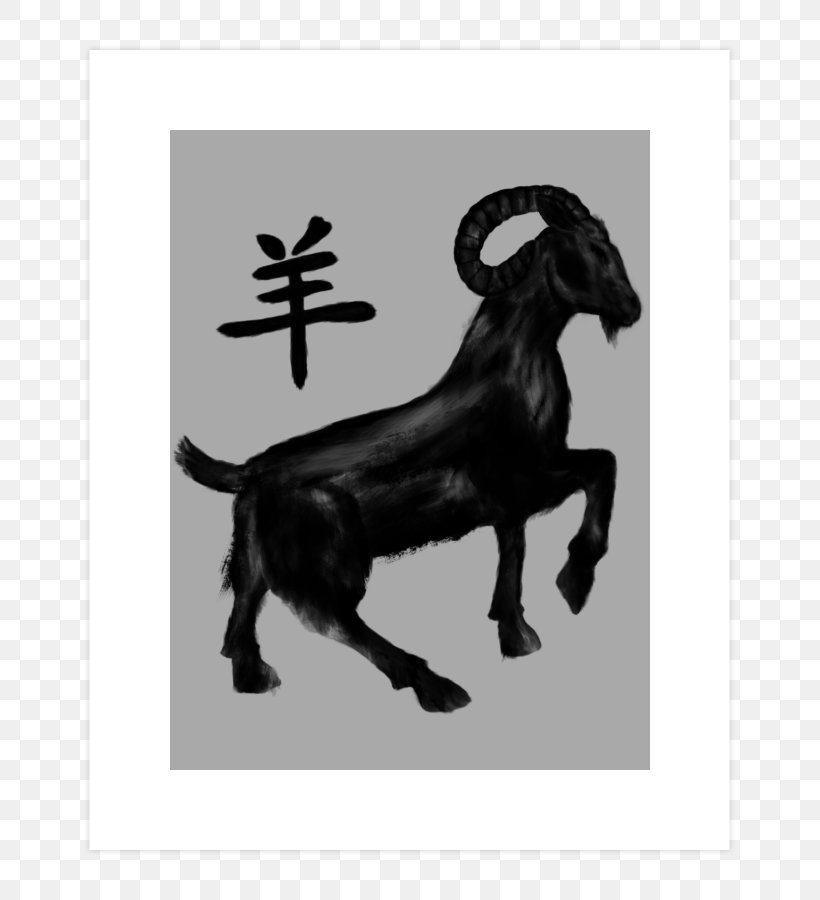 Goat Cattle White, PNG, 740x900px, Goat, Black And White, Cattle, Cattle Like Mammal, Cow Goat Family Download Free