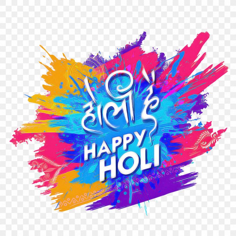 Holi Happy Holi Colorful, PNG, 1000x1000px, Holi, Colorful, Happy Holi, Logo, Text Download Free