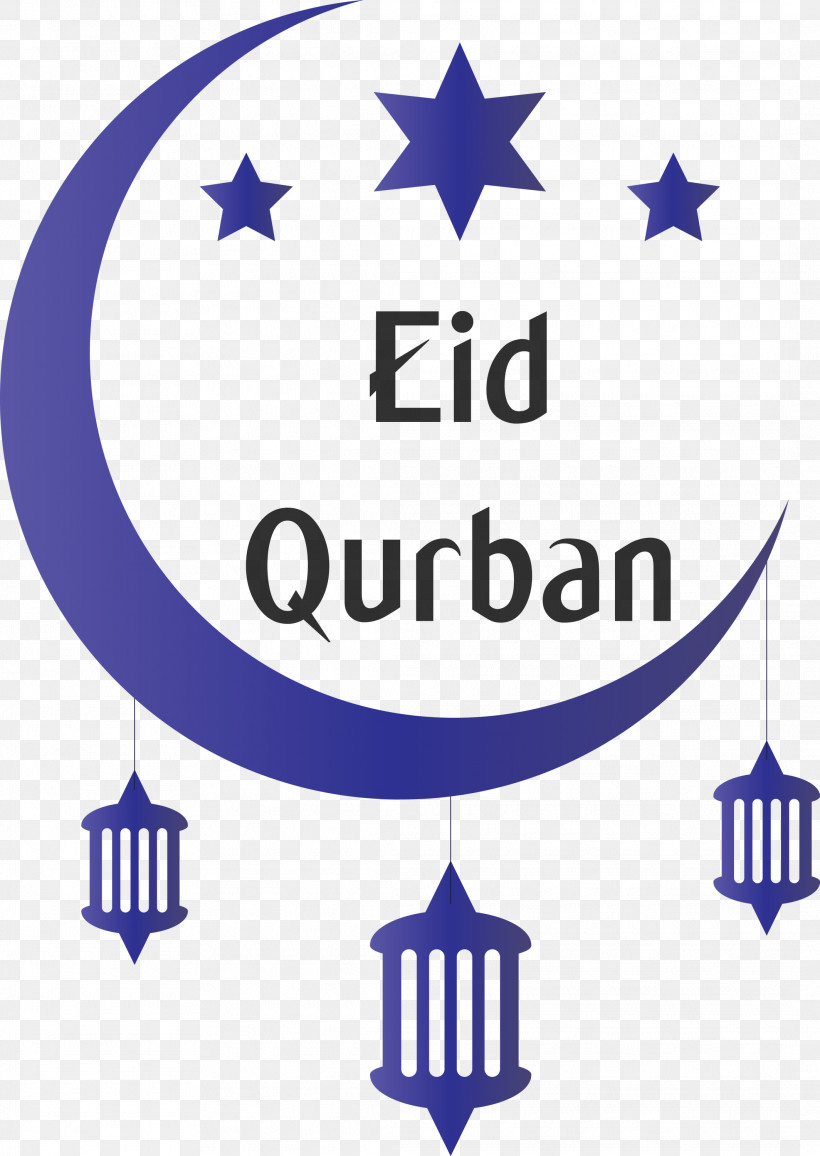 Eid Qurban Eid Al-Adha Festival Of Sacrifice, PNG, 2128x3000px, Eid Qurban, Area M Airsoft Koblenz, Christmas Day, Christmas Tree, Conceptual Art Download Free