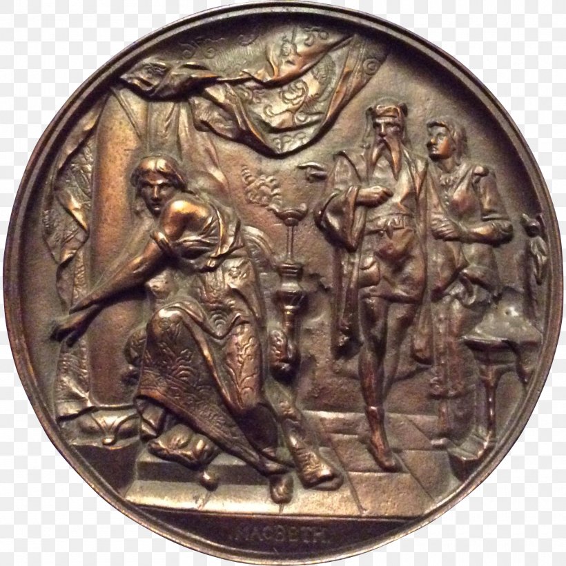 Medal Award Commemorative Plaque Bronze Science, PNG, 1770x1770px, Medal, Ancient History, Antique, Artifact, Award Download Free