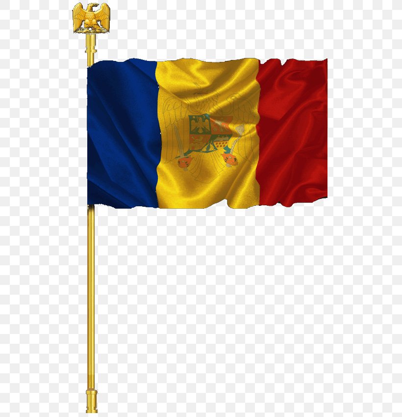 Flag Of Romania Flag Of Romania Coat Of Arms Of Romania, PNG, 538x849px, Romania, Click, Coat Of Arms, Coat Of Arms Of Romania, Flag Download Free