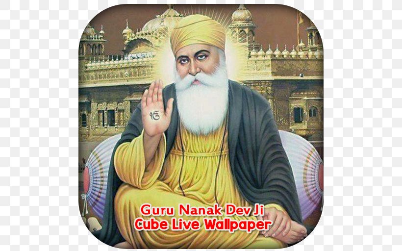 Guru Nanak Nankana Sahib Japji Sahib Golden Temple Adi Granth, PNG, 512x512px, Guru Nanak, Adi Granth, Facial Hair, Golden Temple, Gurpurb Download Free