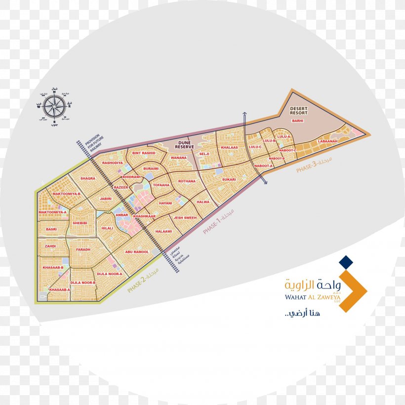 Sharjah Bonyan International Investment Group Holding LLC Wahat Al Zaweya Project Wahat AlZaweya Project Wahat Al Sahraa Nursery, PNG, 1896x1896px, Sharjah, Al Ain, Area, Diagram, Dubai Download Free