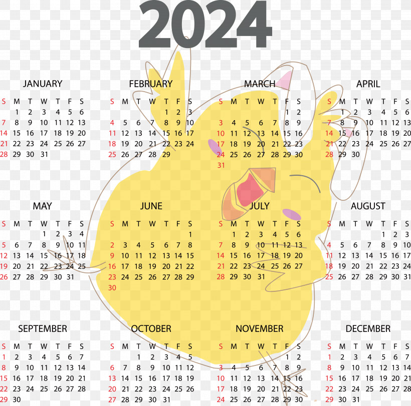 Calendar May Calendar Hanging Calendar Calendar Year Calendar, PNG, 4657x4606px, Calendar, Annual Calendar, Calendar Date, Calendar Year, Chinese Calendar Download Free