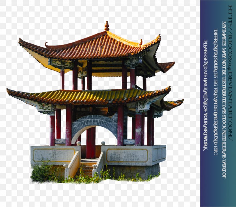 China United States Lean UX: Applying Lean Principles To Improve User Experience The Marketing Playbook: Five Battle-Tested Plays For Capturing And Keeping The Lead In Any Market Travel, PNG, 1024x899px, China, Asia, Chinese Architecture, Company, Information Download Free