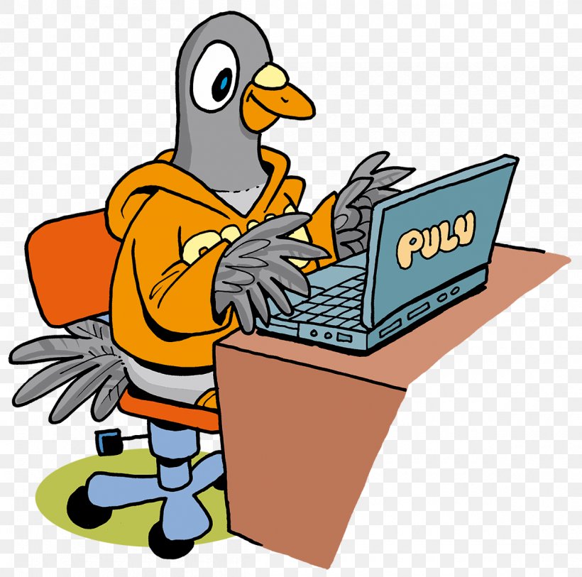 Bird, PNG, 1200x1191px, Swans, Beak, Bird, Cartoon, Document Download Free