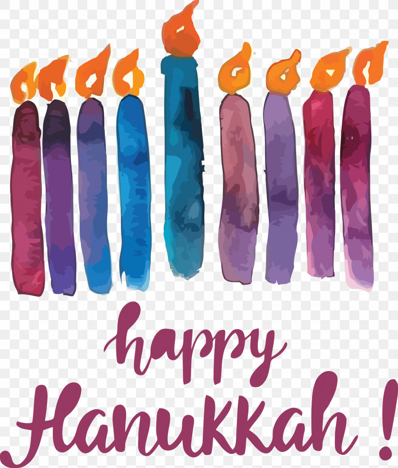 Hanukkah Happy Hanukkah, PNG, 2548x3000px, Hanukkah, Christmas Day, Dreidel, Greeting Card, Hanukkah Menorah Download Free