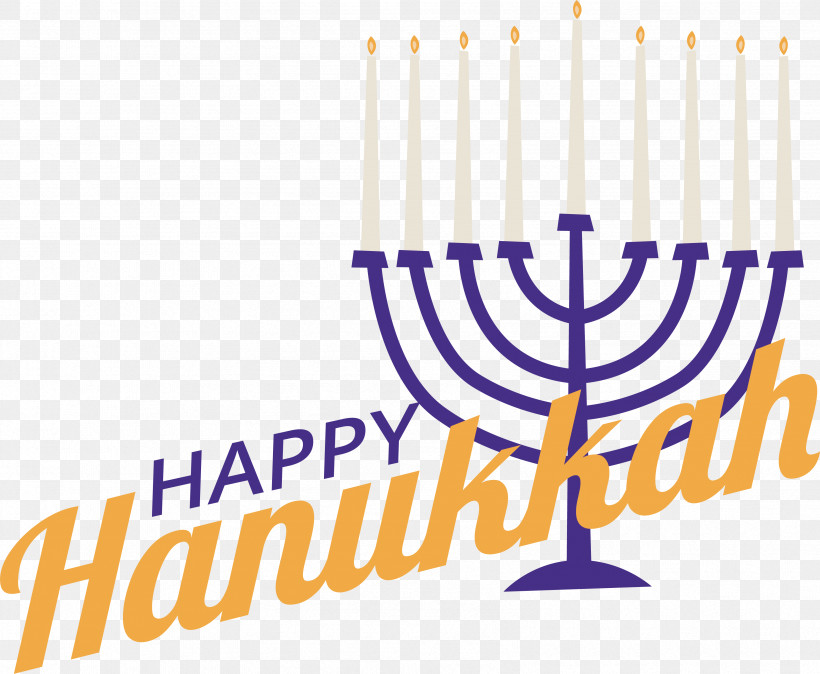 Hanukkah, PNG, 3394x2790px, Hanukkah, Chanukkah, Jewish, Lights Download Free
