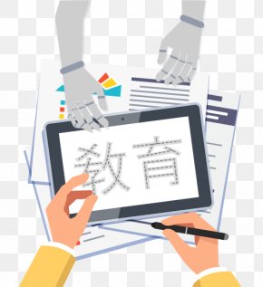 Marketing - Digital Marketing Foreign Language Product PNG