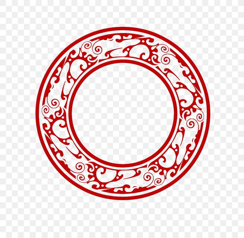 Circle Chinoiserie Picture Frame, PNG, 800x800px, Chinoiserie, Area, Art, Color Scheme, Motif Download Free