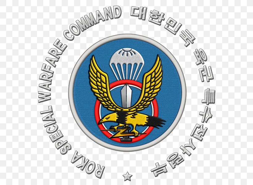 South Korea Republic Of Korea Army Special Warfare Command Special Forces Special Operations Command Korea, PNG, 600x600px, South Korea, Area, Army, Badge, Ball Download Free