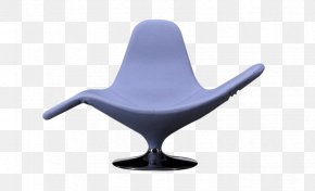Chair - Wing Chair Furniture Chaise Longue Dining Room PNG
