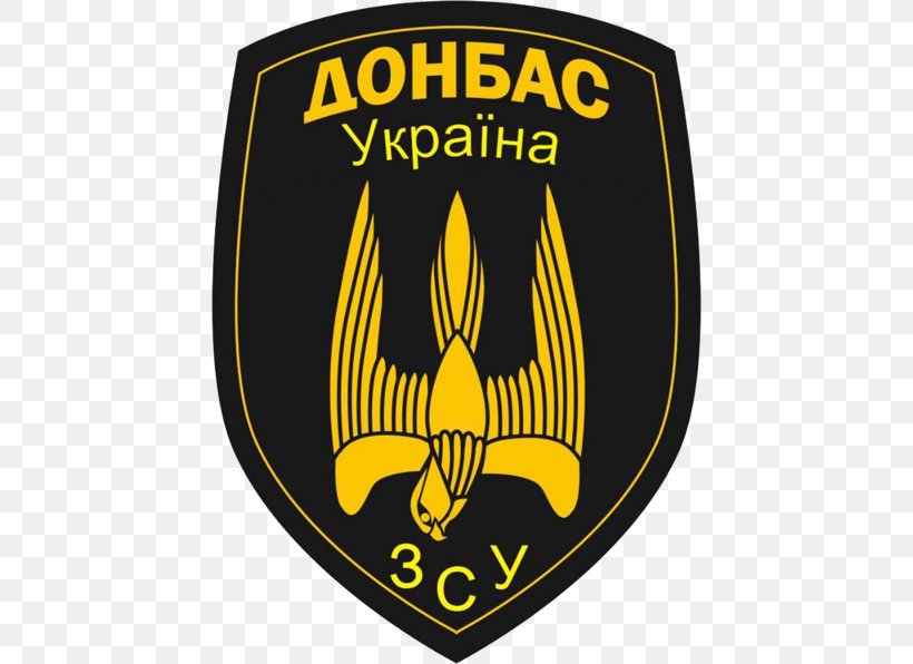 War In Donbass Donbas Battalion Territorial Defence Battalions, PNG, 440x596px, Donbass, Area, Armed Forces Of Ukraine, Badge, Battalion Download Free
