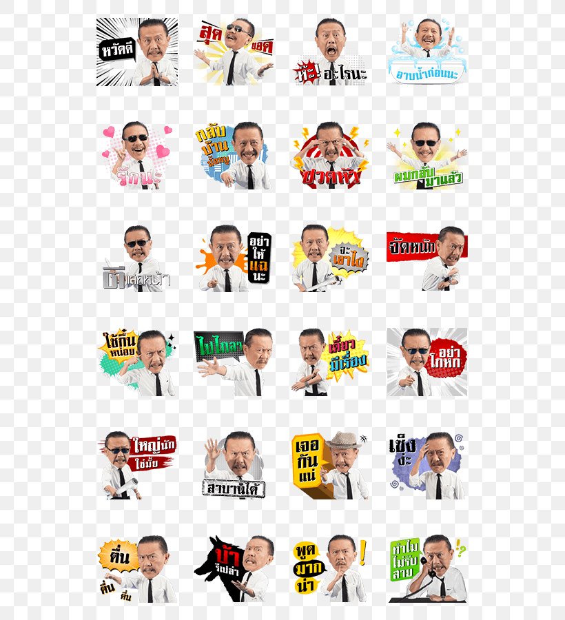 Sticker Emoticon Stock Exchange Of Thailand Man Of Action Studios Clip Art, PNG, 562x900px, Sticker, Area, Behavior, Cartoon, Communication Download Free