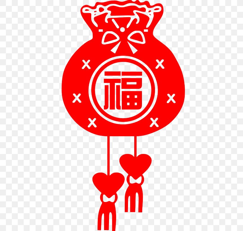 Chinese New Year Fukubukuro Papercutting Red Envelope, PNG, 429x780px, Watercolor, Cartoon, Flower, Frame, Heart Download Free