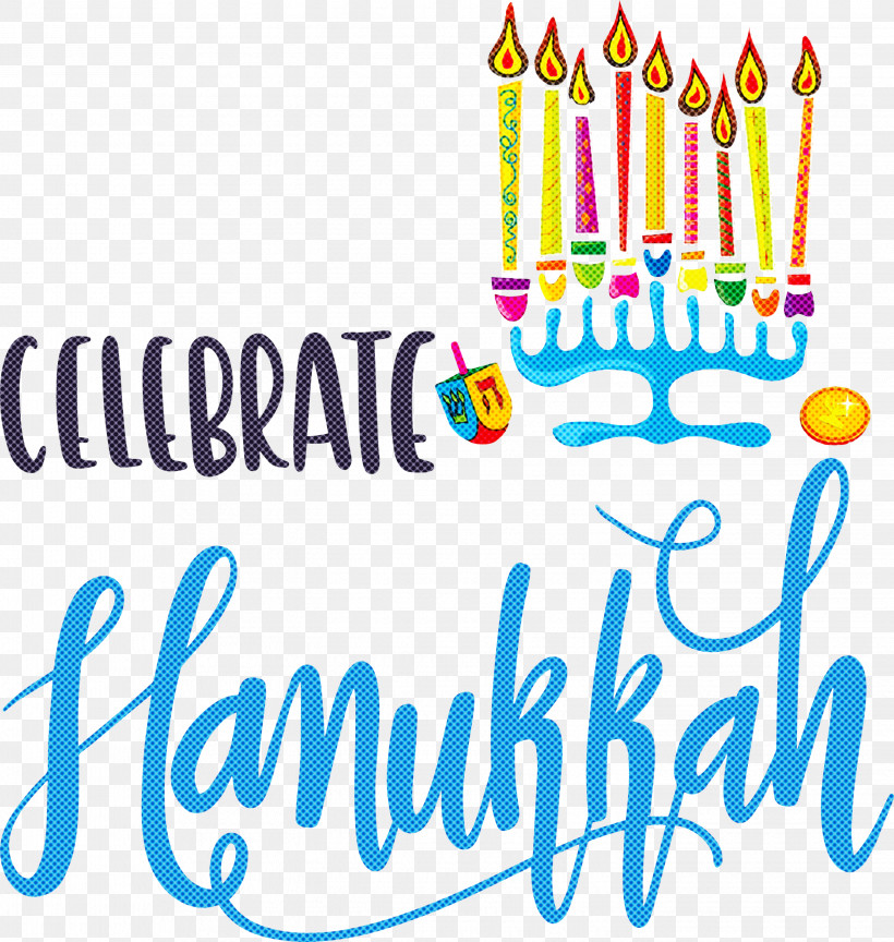Hanukkah Happy Hanukkah, PNG, 2847x3000px, Hanukkah, Calligraphy, Cartoon, Happy Hanukkah, Logo Download Free