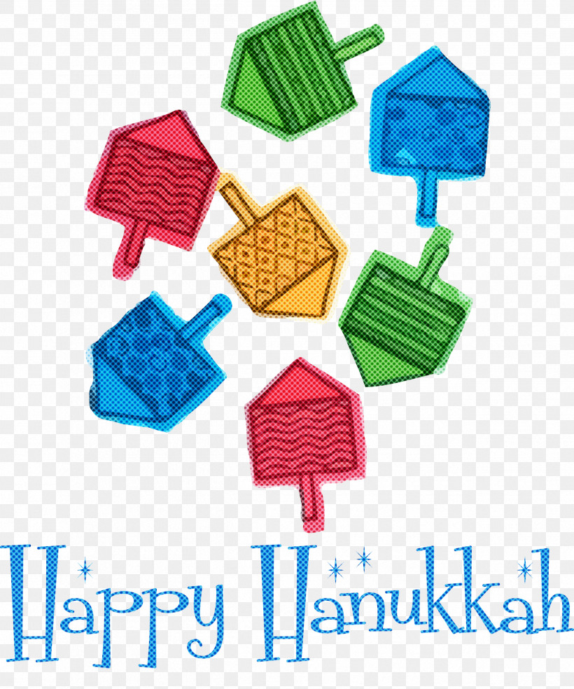 2021 Happy Hanukkah Hanukkah Jewish Festival, PNG, 2498x2999px, Hanukkah, Christmas Day, Dreidel, Hanukkah Menorah, Jewish Festival Download Free