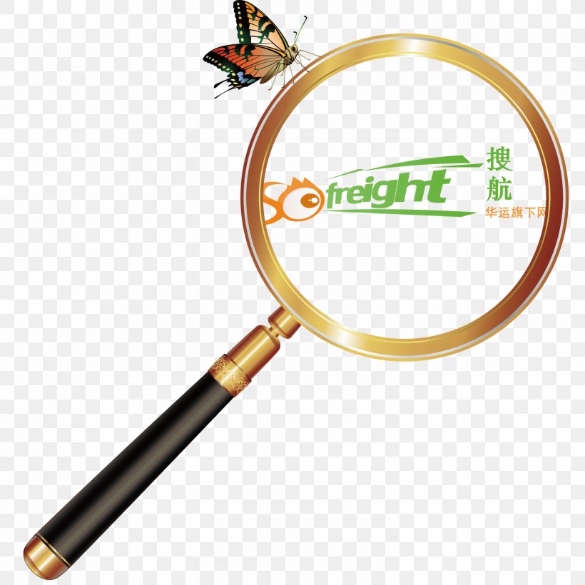 Magnifying Glass Royalty-free Clip Art, PNG, 1500x1501px, Magnifying Glass, Brand, Drawing, Royaltyfree Download Free