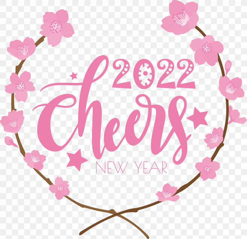 2022 Cheers 2022 Happy New Year Happy 2022 New Year, PNG, 3000x2900px, Floral Design, Branching, Cherry Blossom, Flower, Marathon Download Free