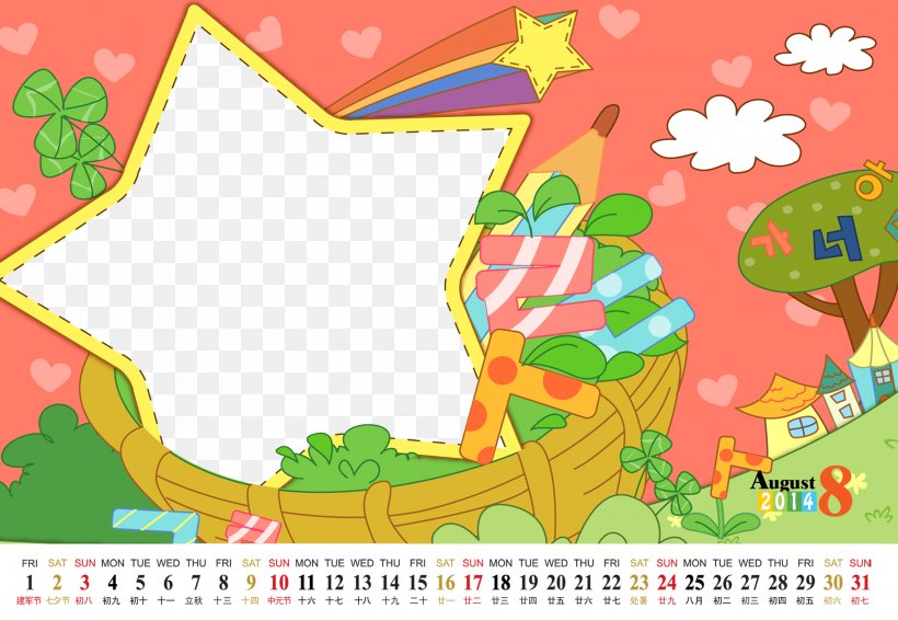 Calendar Cartoon Drawing Web Template Child, PNG, 2480x1713px, Hit, Android, App Annie, Area, Art Download Free