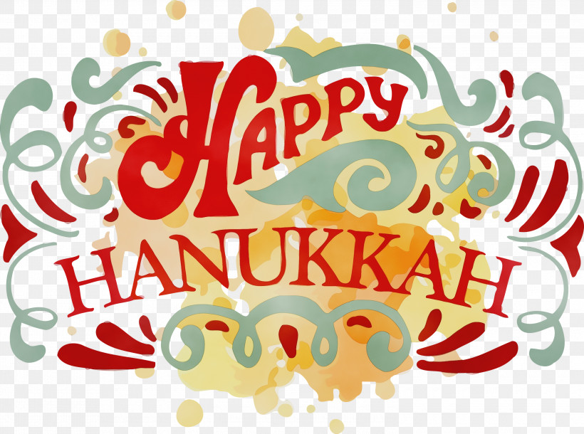 Text Font Heart Logo, PNG, 3000x2234px, Happy Hanukkah, Hanukkah, Heart, Logo, Paint Download Free