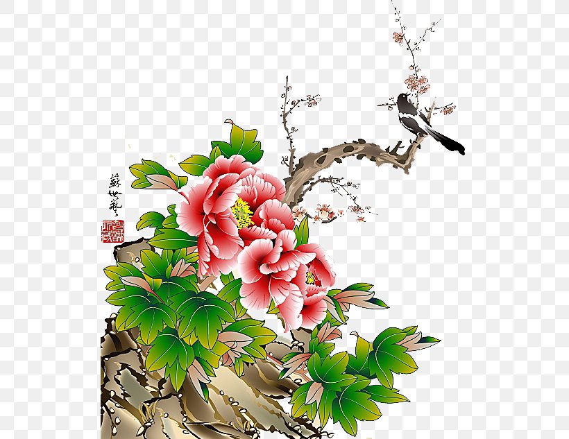 Bird Bird, PNG, 530x633px, Drawing, Art, Artificial Flower, Blossom, Branch Download Free
