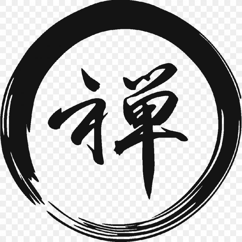 Zen Ensō Buddhist Symbolism Buddhism, PNG, 1000x1000px, Zen, Black And White, Brand, Buddhism, Buddhist Symbolism Download Free