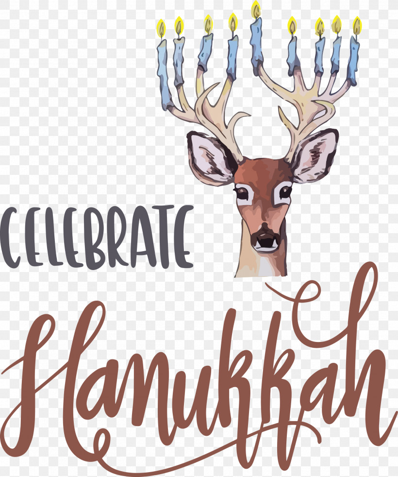 Hanukkah Happy Hanukkah, PNG, 2503x2999px, Hanukkah, Calligraphy, Cartoon, Greeting Card, Happy Hanukkah Download Free