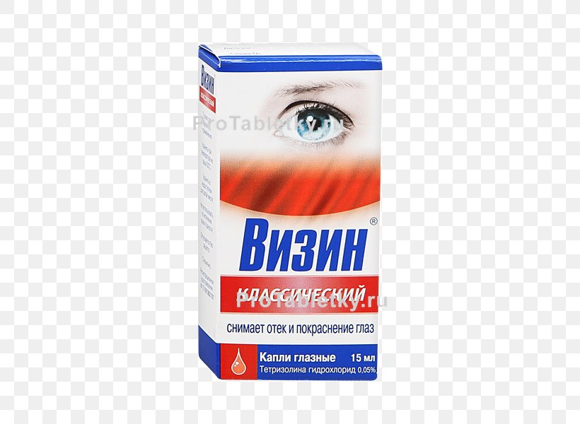 Visine Eye Drops & Lubricants Pharmaceutical Drug Tetryzoline Ophthalmology, PNG, 600x600px, Visine, Allergic Conjunctivitis, Azelastine, Chloramphenicol, Conjunctivitis Download Free
