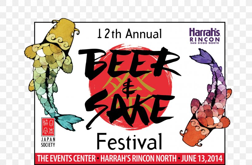 Beer Festival Japan Society Of San Diego & Tijana Harrah's Resort Southern California Sake, PNG, 2384x1565px, Watercolor, Cartoon, Flower, Frame, Heart Download Free