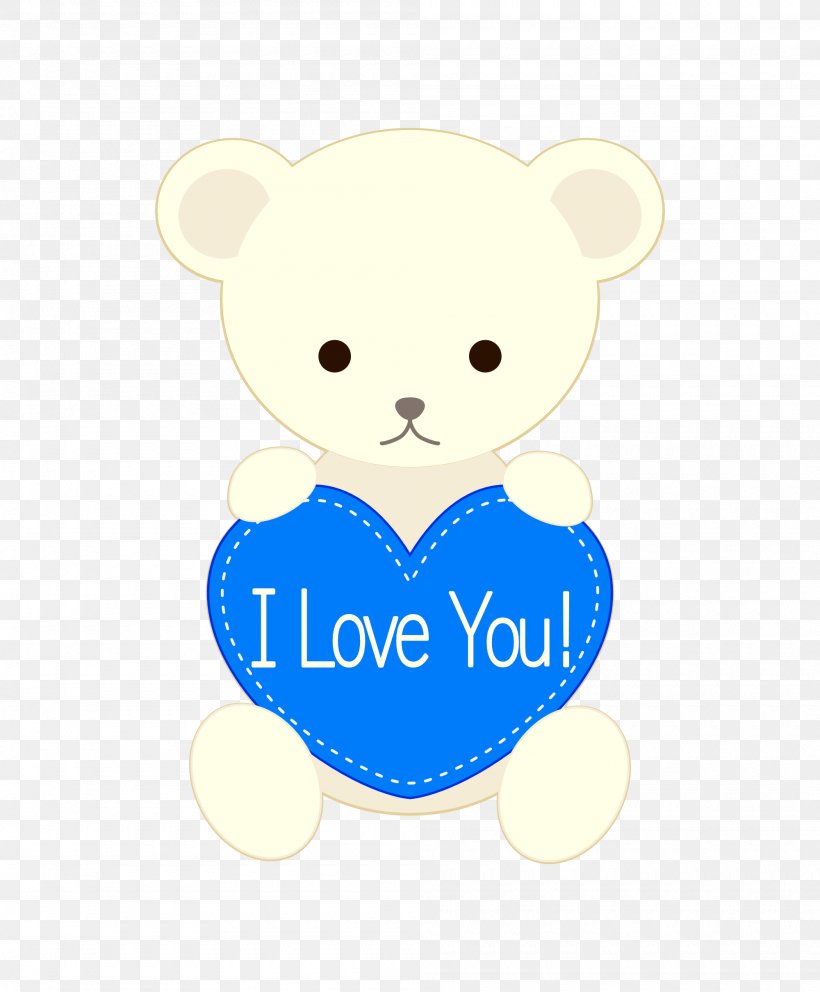 Cartoon Bear I Love You., PNG, 2000x2420px, Watercolor, Cartoon, Flower, Frame, Heart Download Free