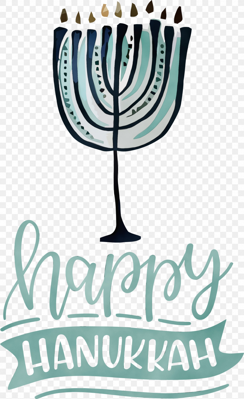 Hanukkah, PNG, 1832x3000px, Hanukkah, Fishing, Hanukkah Archives, Happy Hanukkah, Logo Download Free