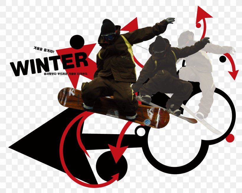 Skateboarding Skiing Kick Scooter, PNG, 4000x3200px, Skateboard, Athlete, Brand, Cartoon, Comics Download Free