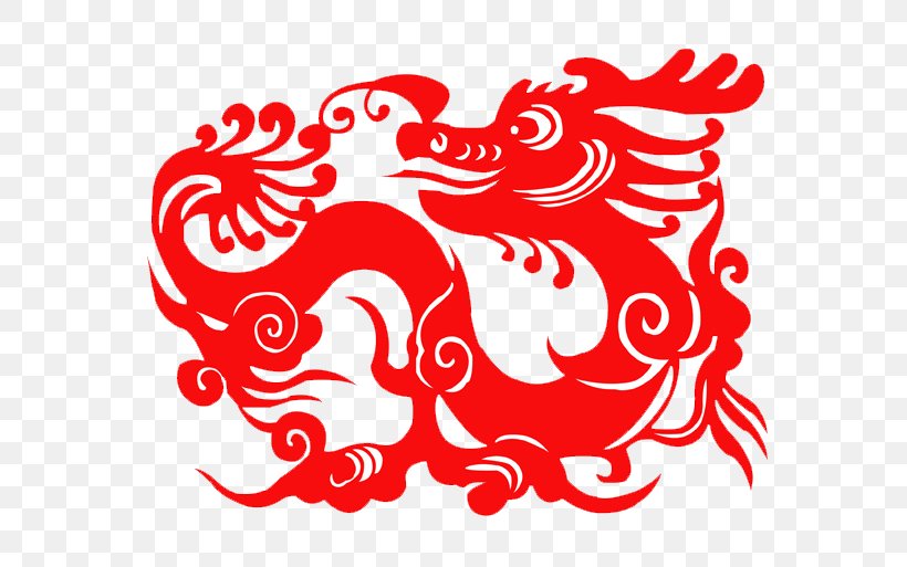 Chinese New Year Papercutting Chinese Paper Cutting Chinese Dragon, PNG, 600x513px, Watercolor, Cartoon, Flower, Frame, Heart Download Free