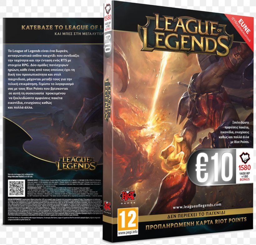 League Of Legends Riot Games 10 Euro Note Electronic Sports, PNG, 926x885px, 10 Euro Note, 50 Euro Note, League Of Legends, Advertising, Bank Of Greece Download Free