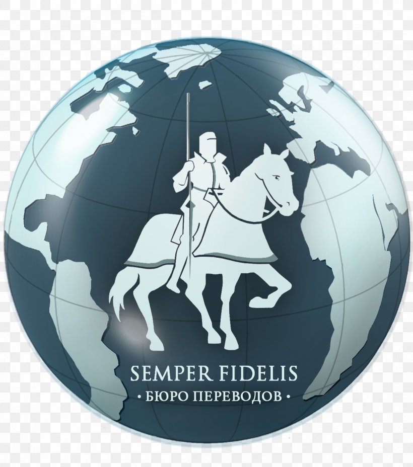 Semper Fidelis Translation Fidelis Care Motto Information, PNG, 1247x1412px, Semper Fidelis, Ball, Business, Document, Fidelis Care Download Free