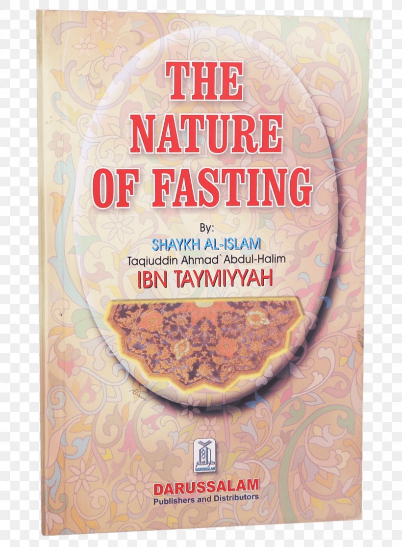 The Nature Of Fasting: [Original Version] Sahih Al-Bukhari Fasting In Islam, PNG, 1000x1360px, Fasting, Abd Alaziz Ibn Baz, Allah, Cuisine, Fasting In Islam Download Free