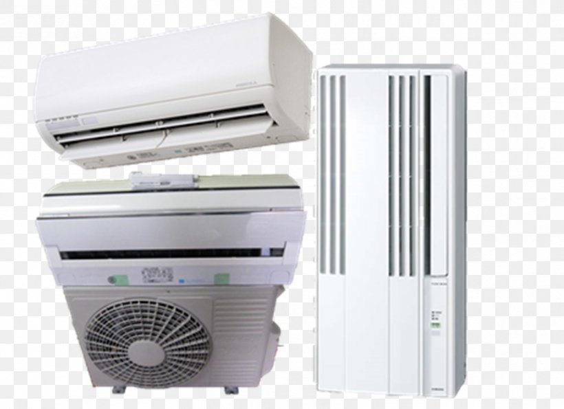 リサイクルショップエコタス福岡 冷風機 Air Conditioner 冷房 室外机, PNG, 865x628px, Air Conditioner, Air Conditioning, Consumer Electronics, Electronic Device, Fan Heater Download Free