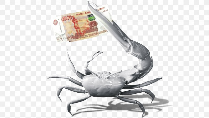 Pickpocketing Crab Money Oʻgʻri Safe, PNG, 1460x828px, Pickpocketing, Animal Source Foods, Bank, Court, Crab Download Free