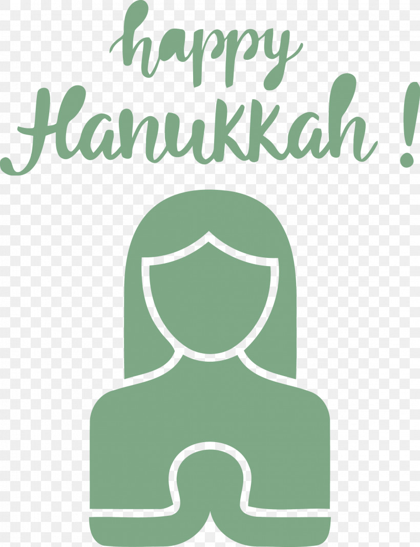 Hanukkah Happy Hanukkah, PNG, 2299x2999px, Hanukkah, Behavior, Geometry, Green, Happy Hanukkah Download Free