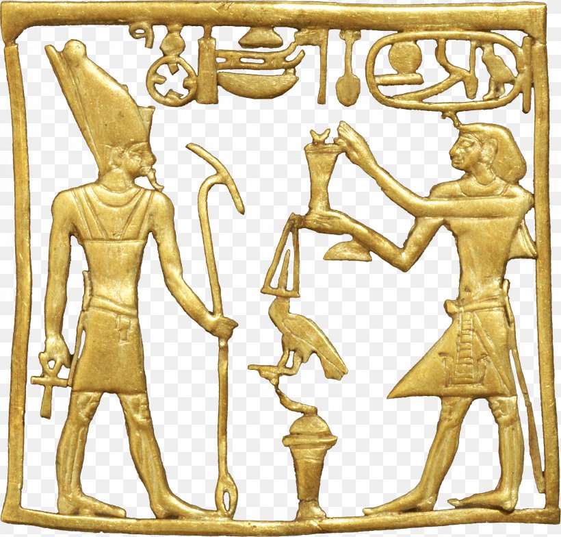 Heliopolis Ancient Egypt Atum Deity Clip Art, PNG, 2263x2166px, Heliopolis, Ancient Egypt, Ancient Egyptian Deities, Art, Atum Download Free