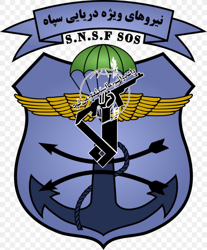 Iran Sepah Navy Special Force Islamic Revolutionary Guard Corps Special Forces Navy Of The Army Of The Guardians Of The Islamic Revolution, PNG, 848x1024px, Iran, Army, Commando, Farmande, Fictional Character Download Free