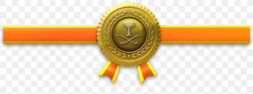 Symbol Ribbon Clip Art, PNG, 999x371px, Symbol, Award, Brand, Medal, Red Ribbon Download Free