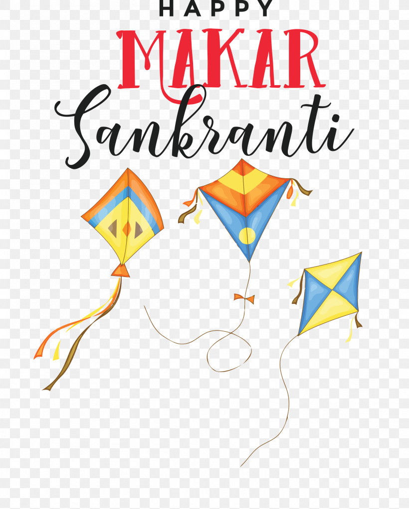 Makar Sankranti Maghi Bhogi, PNG, 2407x3000px, Makar Sankranti, Bhogi, Geometry, Kite, Line Download Free