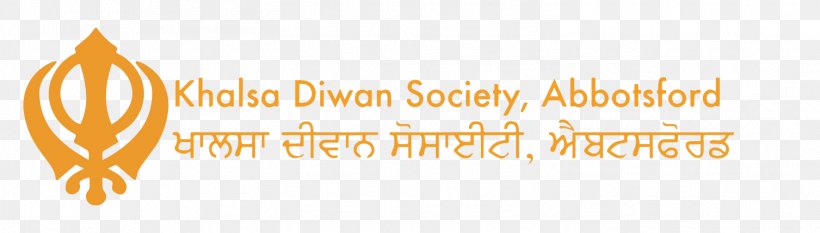 Khalsa Diwan Society Vancouver Adi Granth Sri Guru Granth Sahib Sikhism Sikh Scriptures, PNG, 1507x430px, Adi Granth, Brand, Calligraphy, Commercial Property, Diagram Download Free