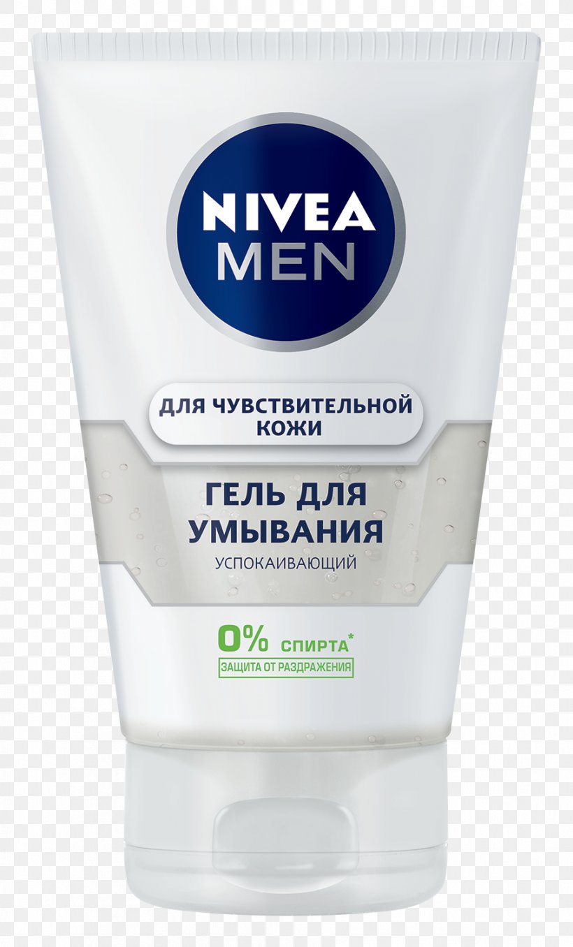 Cleanser NIVEA MEN Sensitive Moisturiser Lotion Exfoliation, PNG, 907x1500px, Cleanser, Aftershave, Cosmetics, Cream, Exfoliation Download Free