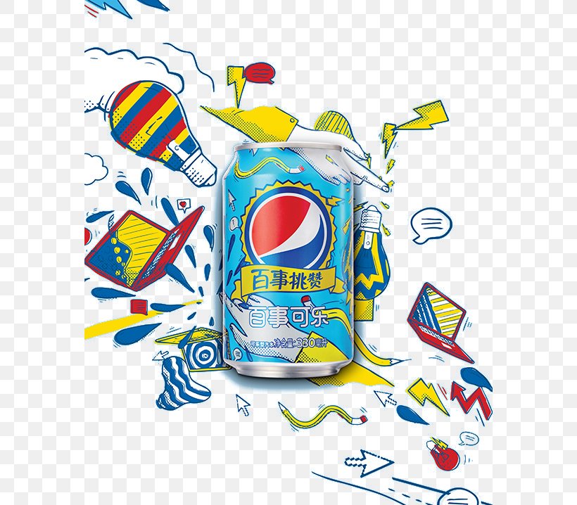 Coca-Cola PepsiCo Energy Drink, PNG, 580x718px, Pepsi, Area, Art, Brand, Clip Art Download Free