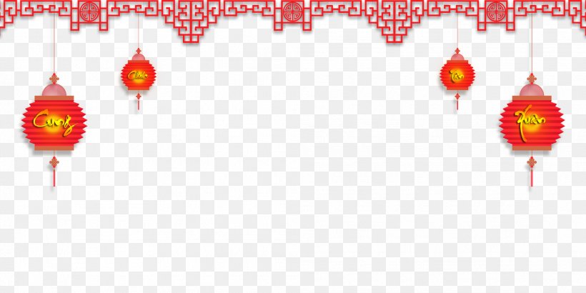 Lunar New Year Fair Chinese New Year Antithetical Couplet, PNG, 2008x1004px, 2019, Lunar New Year Fair, Antithetical Couplet, Chinese New Year, Fireworks Download Free