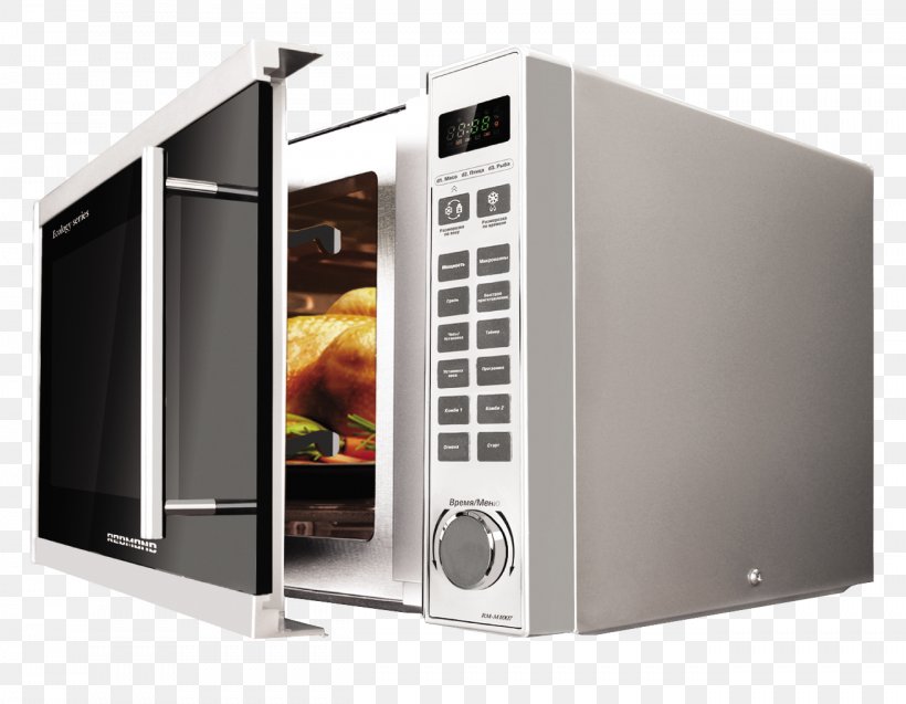 Microwave Ovens Home Appliance Multivarka.pro Multicooker, PNG, 1312x1020px, Microwave Ovens, Ardo, Beko, Electric Stove, Electrolux Download Free