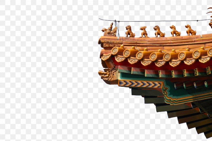Forbidden City Chinese Architecture Roof Ornament, PNG, 2508x1672px, Forbidden City, Architecture, China, Chinese Architecture, Chinese Dragon Download Free